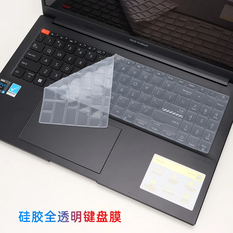 

Силиконовая накладка на клавиатуру для ноутбуков ASUS Vivobook S 16X OLED M5602Q M5602QA TP3604 VA TP3604V TP3604VA TN3604Y YA TN3604