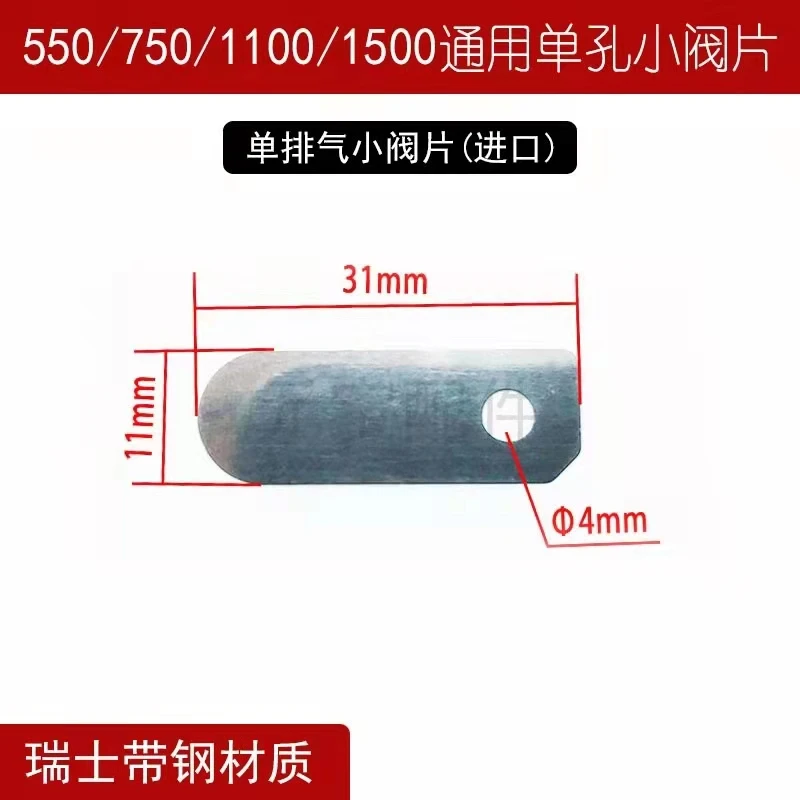 Imagem -04 - Válvula de Rosca para Compressor de ar Silencioso Acessório para Respiração de Pressão Placa de Aço Original Importado