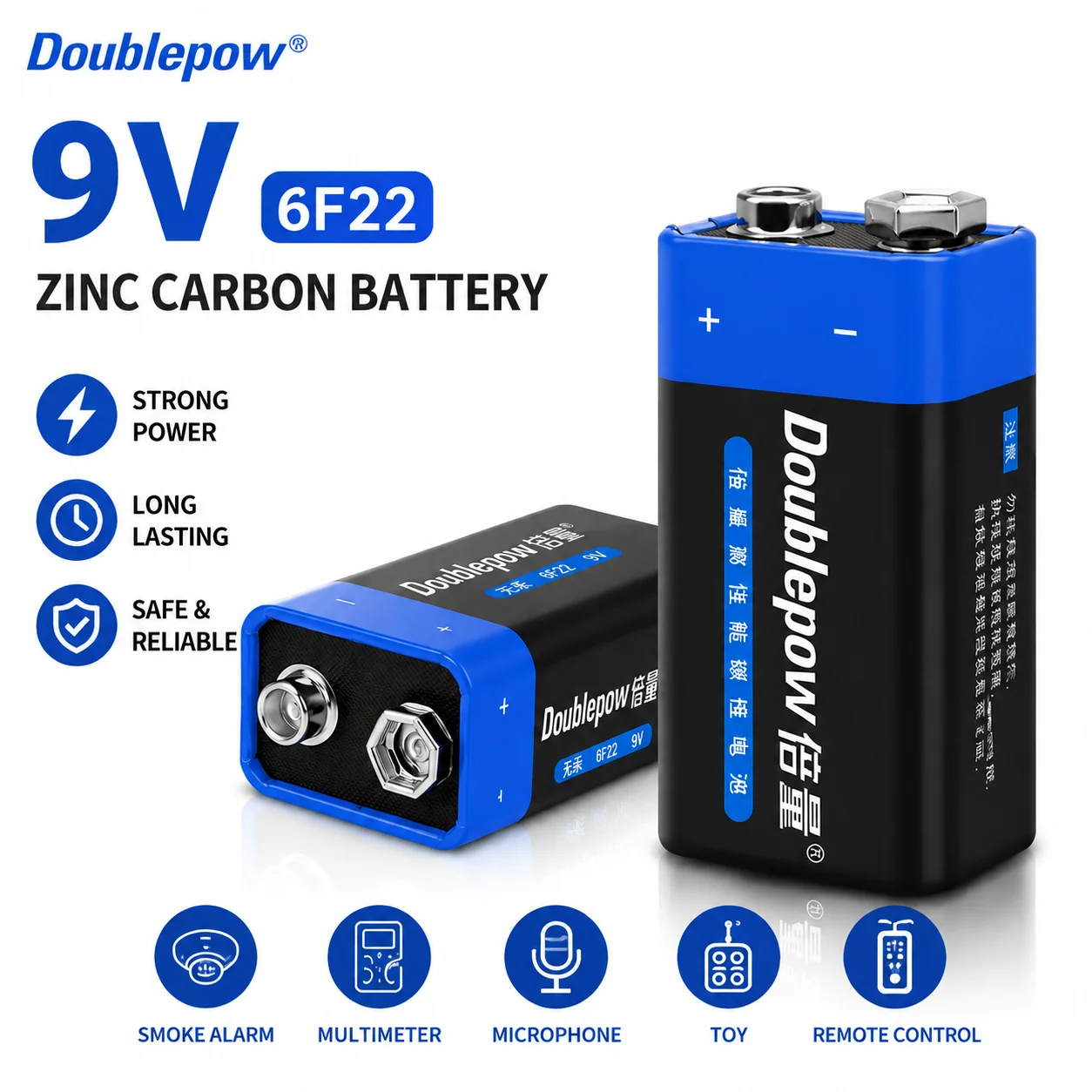 9V 6F22 Heavy Duty Zinc Carbon Battery Primary Dry Cell for Smoke Detector Multimeter Toy Remote Control