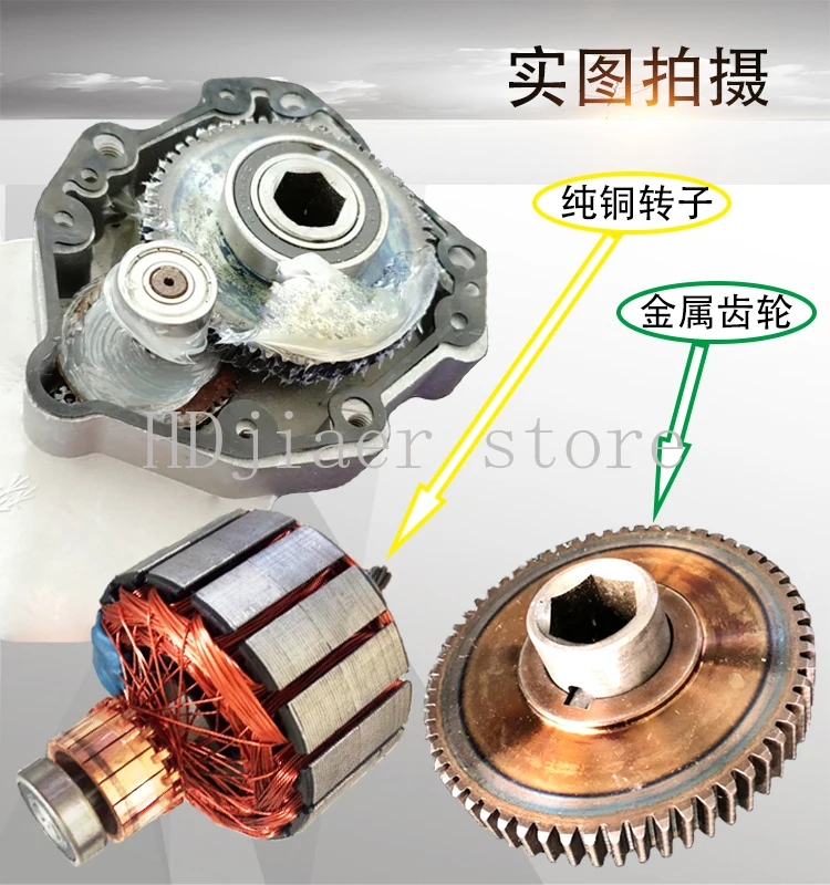 12V24V600W45 rpm, DC motor, motor, 60V fertilization with sprocket, rotary tillage, agricultural electric roller