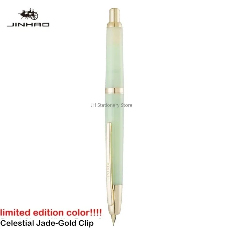 

Jinhao 20 Fountain Pen Elegant Push Button Design for High-Quality Business Writing Perfect for Calligraphy School Stationery