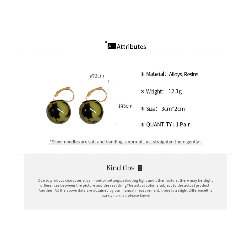 Smooth Leopard Round Bead Earrings for Women Vintage Geometric Earrings Minimalist Female Party Ear Accessories Wholesale