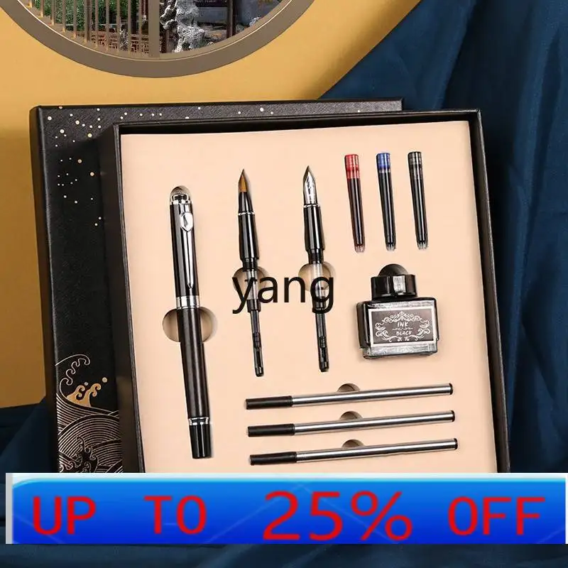 LTT Multifunctional Wolf Pen Soft Head Pen Solid Wood Ballpoint Pen