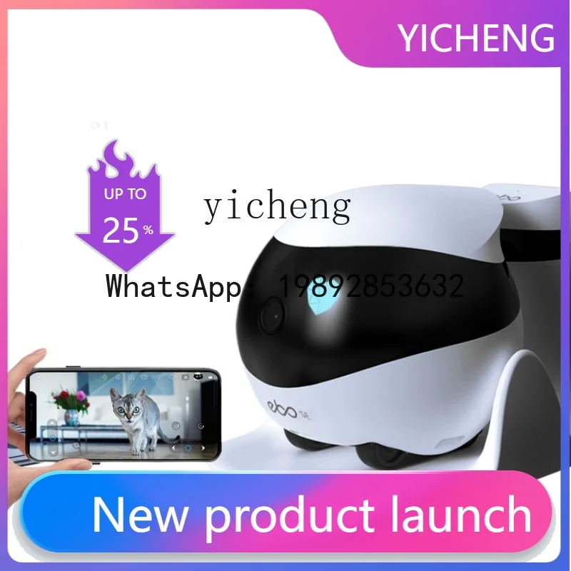 H3  Mobile Wireless Monitor Home Intelligent Security Surveillance Camera 360 Degrees
