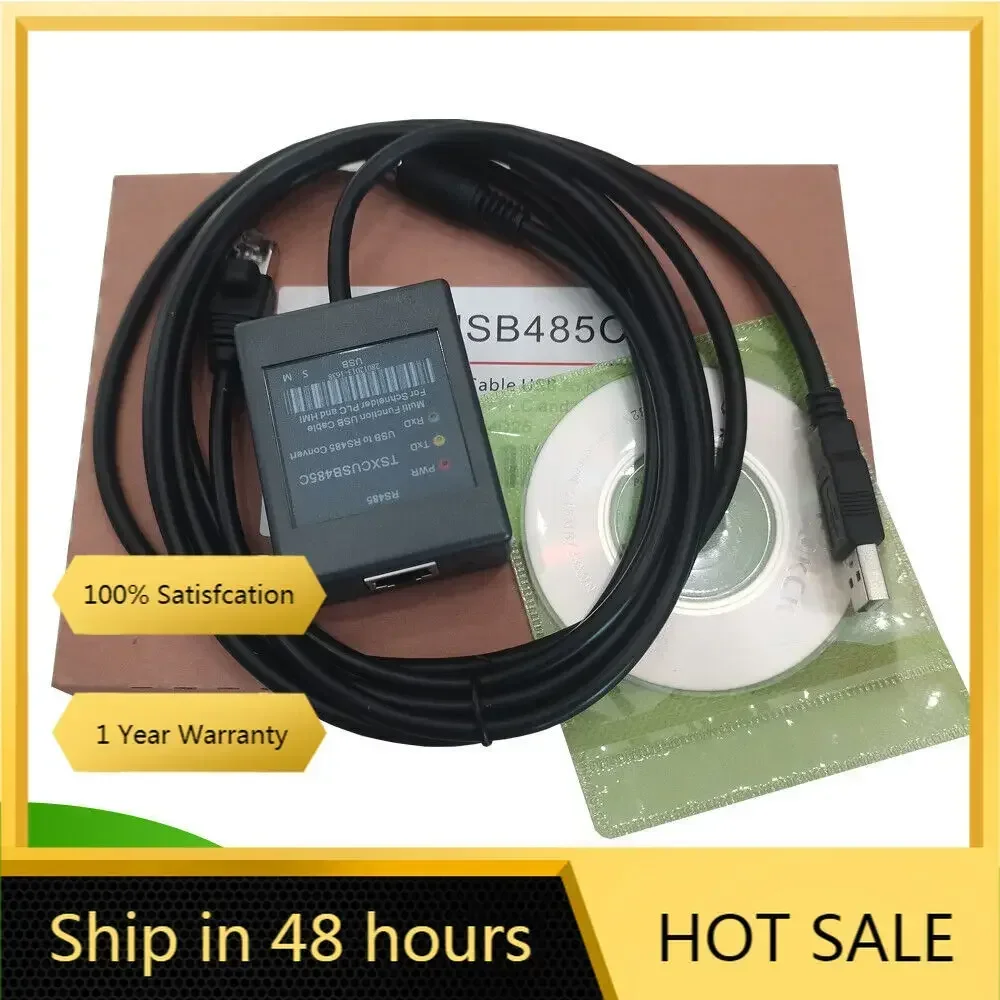 TSXCUSB485C TSXCRJMD25 لكابل برمجة متعدد الوظائف Schenider PLC & HMI