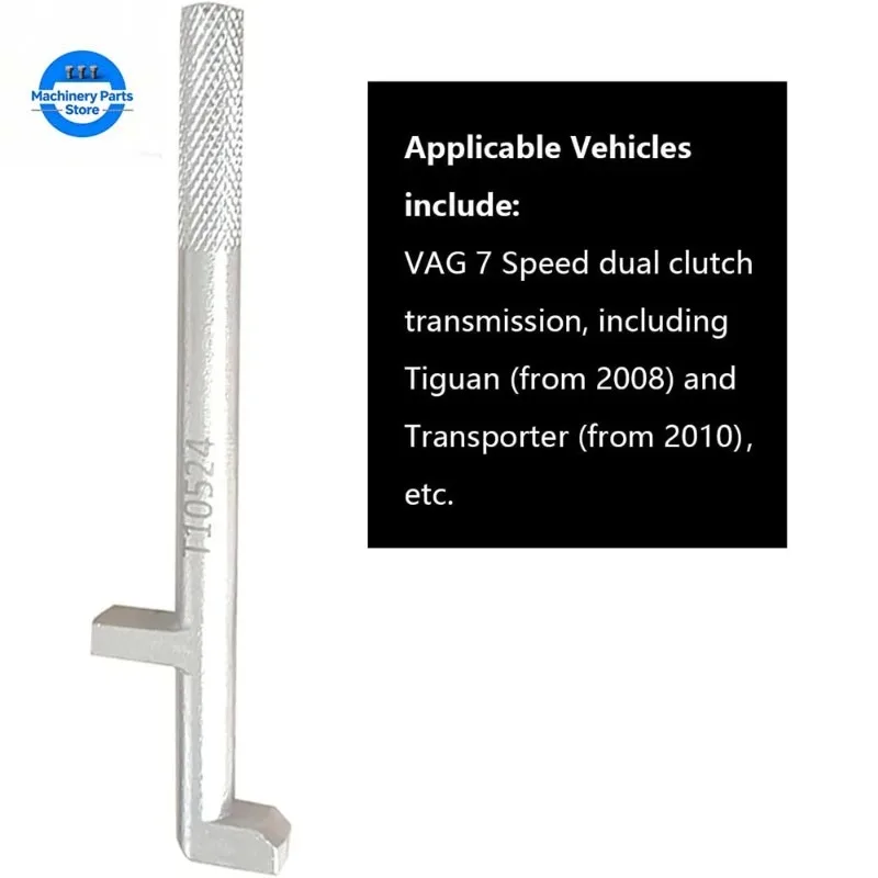 

Инструмент для фиксации коробки передач с двойным сцеплением, подходит для VW Audi DSG, 7-скоростной DQ 380/81 DQ 500 OEM T10524