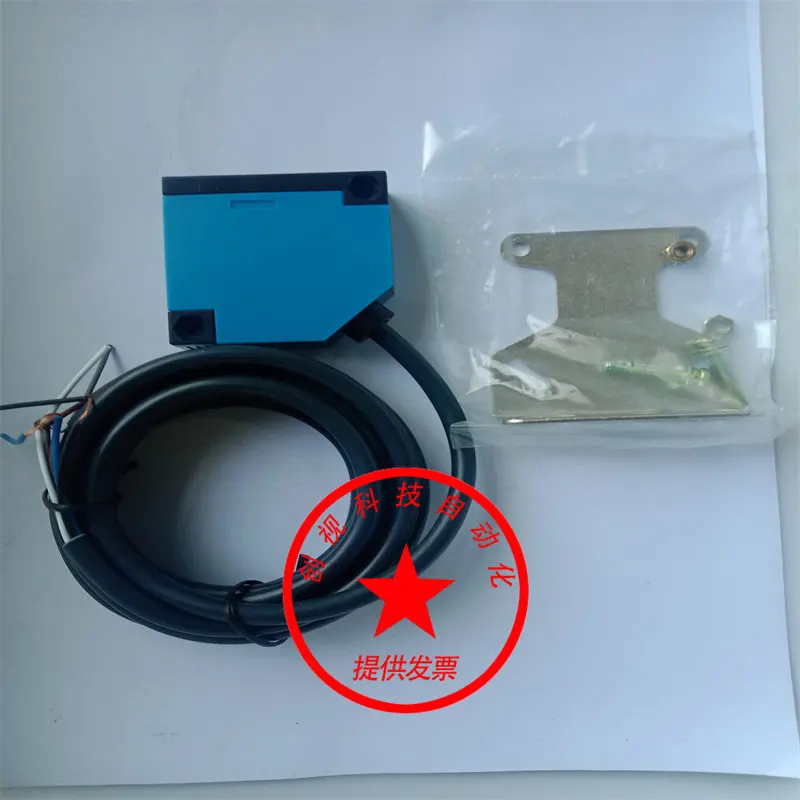 Brand New Photoelectric Switch Xuk1arcnl2 Xuk5arcnl2 Xuk-5Arcnl5 Sensor With A One-Year Warranty