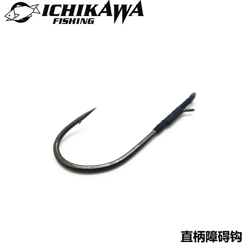 Ichikawa Ichikawa TS-3 Flipping Obstacle Straight Hook Anti-hanging inverted fishing noodle bug soft bait special hook