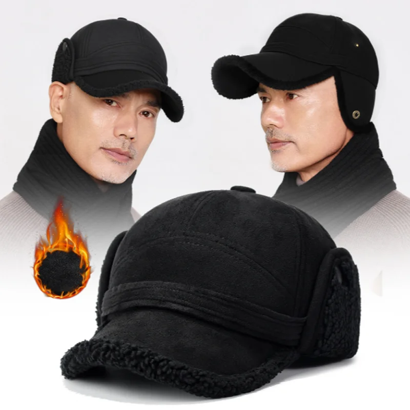 Thickened Ear Flap Hat Windproof Plush Cold-Proof Skiing Lei Feng Hat Autumn Winter Thickened Outdoor Hunting Baseball Cap