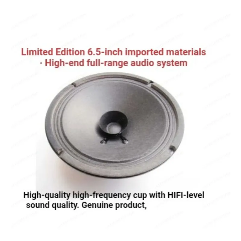 High Sensitivity 6.5