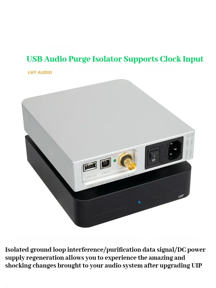 laohuyu PCHIFI fever audio USB purification isolator ADuM4165 high speed 480M crystal oscillator OCXO clock input