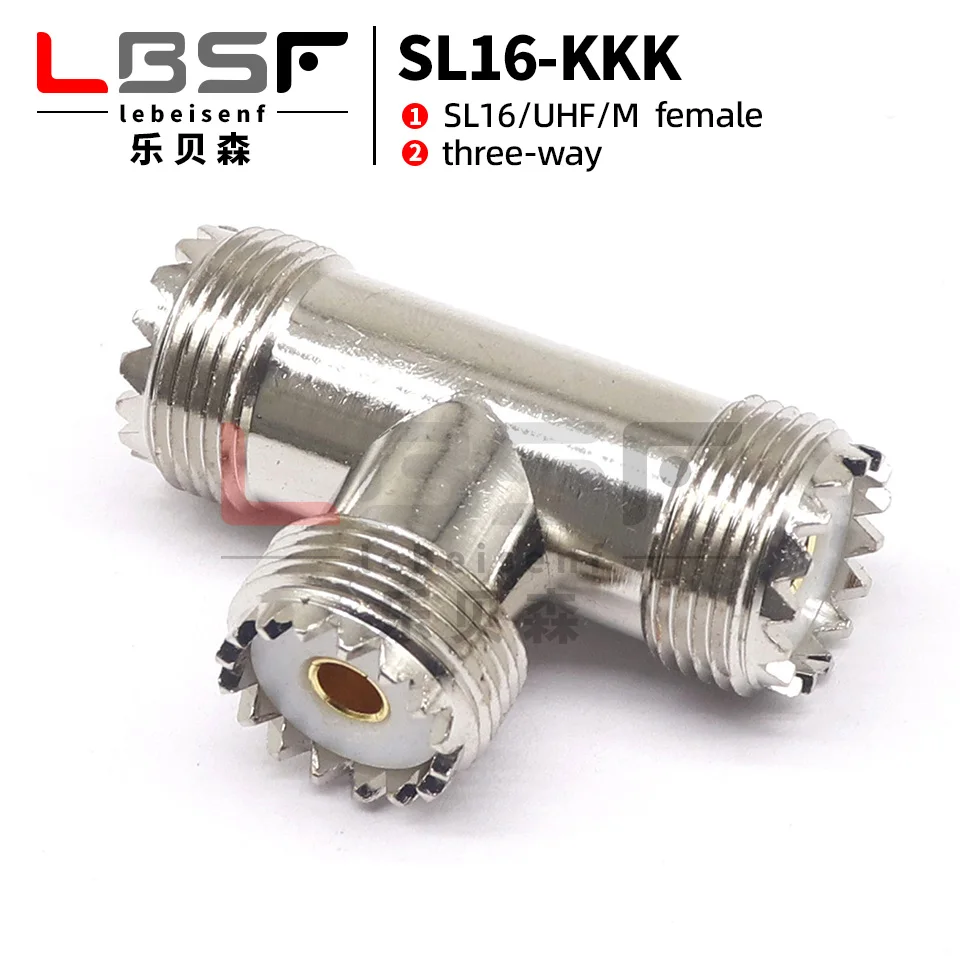 Pure Copper UHF-KKK Walkie-Talkie Adapter M-KKK Female Tee One Point Two for M/UHF/SL16-KKK
