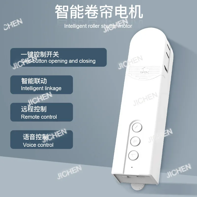 HS HSJC Bluetooth Smart Pull Rope Curtain Motor Automatico Graffiti Telecomando Zigbee Elettrico Pull Bead Roller Shutter