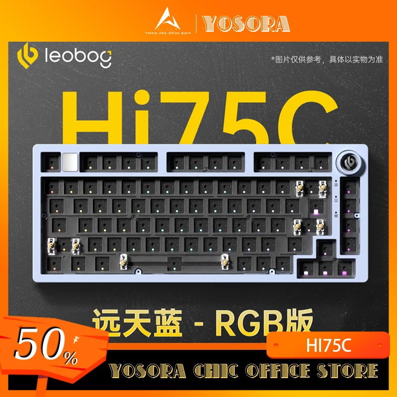 

LEOBOG Hi75C Mechanical Keyboard 3Mode/Wired kit Hot Swap With Knob RGB Aluminium Alloy Gasket Hi75C Keyboard Kit PC Custom Gift