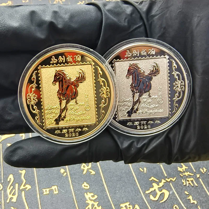 "عملات معدنية لسنة الحصان الصينية مقاس 40 مم؛ هدية زودياك معدنية متينة قابلة للجمع لعام 2026". #4
