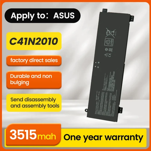 Imagen 1 del producto BNN C41N2010 56Wh Batería de repuesto para portátil compatible con ASUS ROG Strix G15 G513Q G513QR G513QM