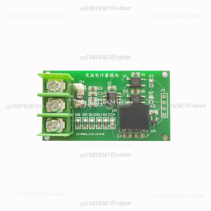 

Single-phase AC Voltage and Current Power Acquisition Module Charging Pile Energy Metering Module HLW8032 Serial Port