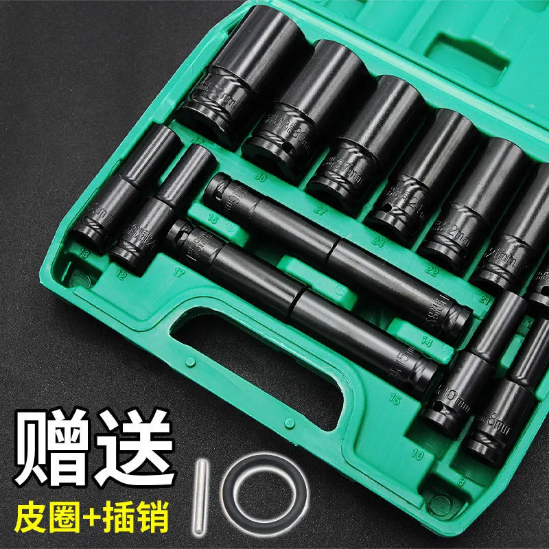 Electric Wrench Sleeve Set Combined With A Complete Set Of Big Fly Extended Hex Screws And Nuts Air Cannon Sleeve Head 22mm