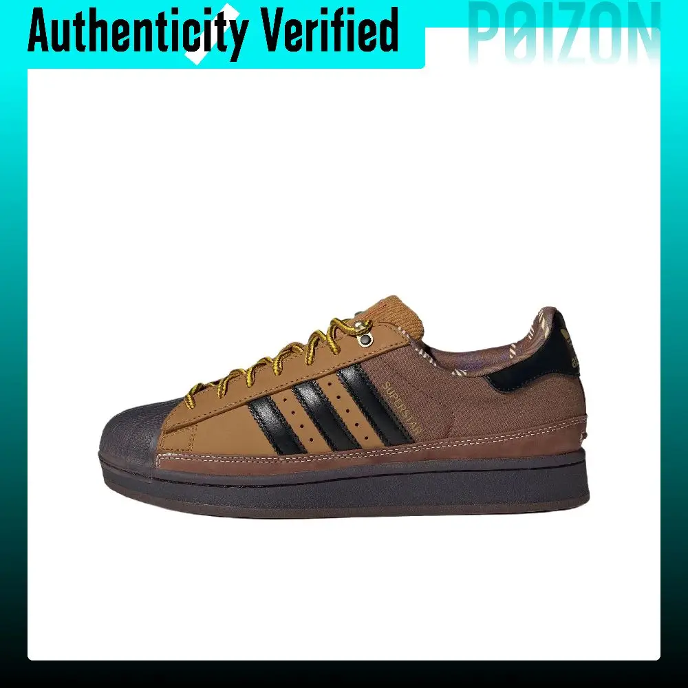 Zapatillas de Skateboard Adidas Originals Superstar 2 Unisex Marrón JR6990