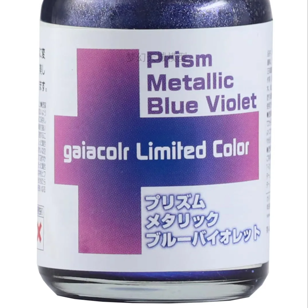 Gaia Prism Metallic Blue Violet Gaiacolr Limited Color Synthetic Resin Paint Oiliness