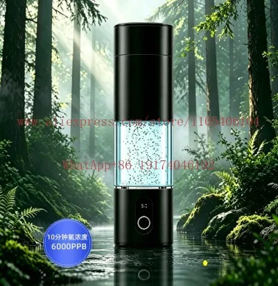 High concentration hydrogen-rich water cup Hydrogen production water cup 6000ppb Hydrogen cup Small molecule electrolysis