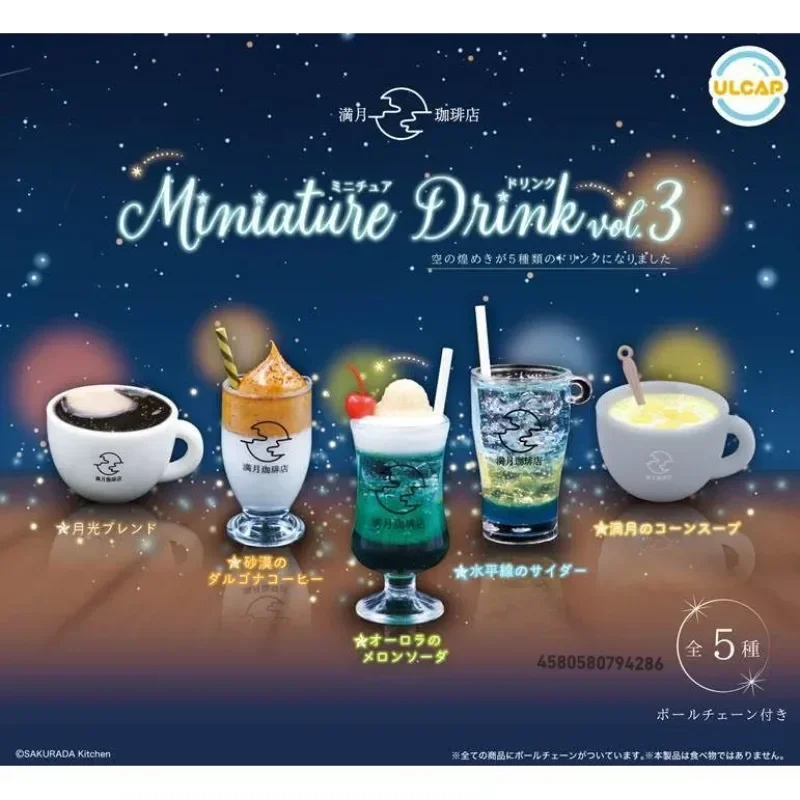 

Original Japanese Gashapon Cute Capsule Toys Anime Miniature Cold Drink Coffee Shop Cap Figruine Kawaii Dool Decor Figure Gift