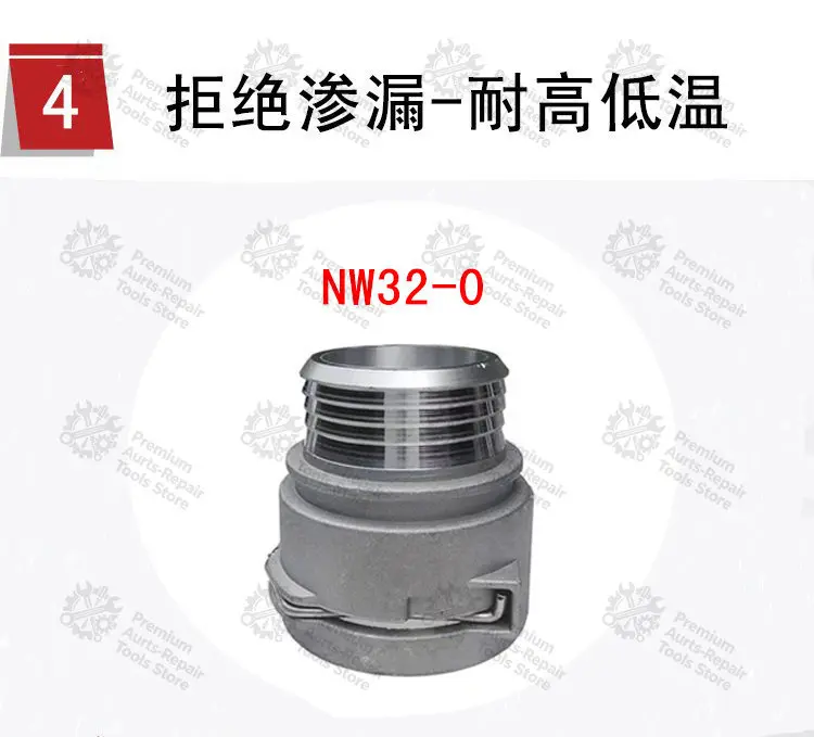 Aluminum Hose Connector Auxiliary Tank Fitting Fit for 3 5 Series 525 N20 F18 F30 E60 E65 B48 Upper Lower Cylinder Head view 5