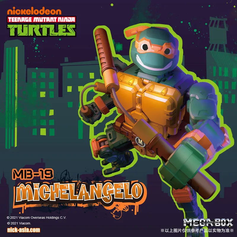 

In Stock 52TOYS Universal Box Bifurcated Raphael Donatello Schrader Michelangelo MB23 Schrader Mecha Model Toy
