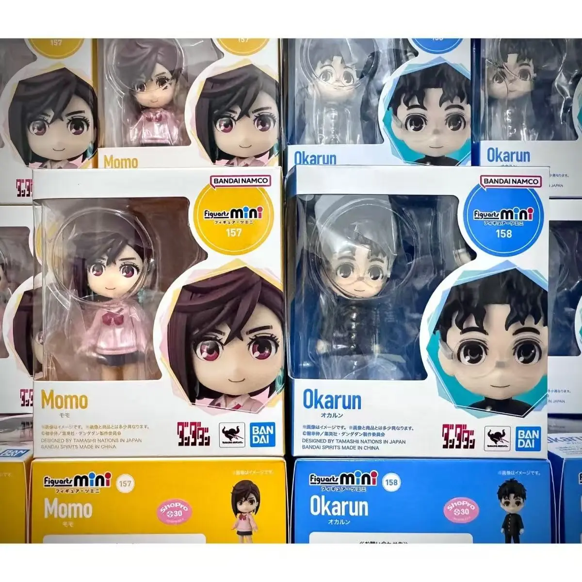 Bandai Genuine Figu…