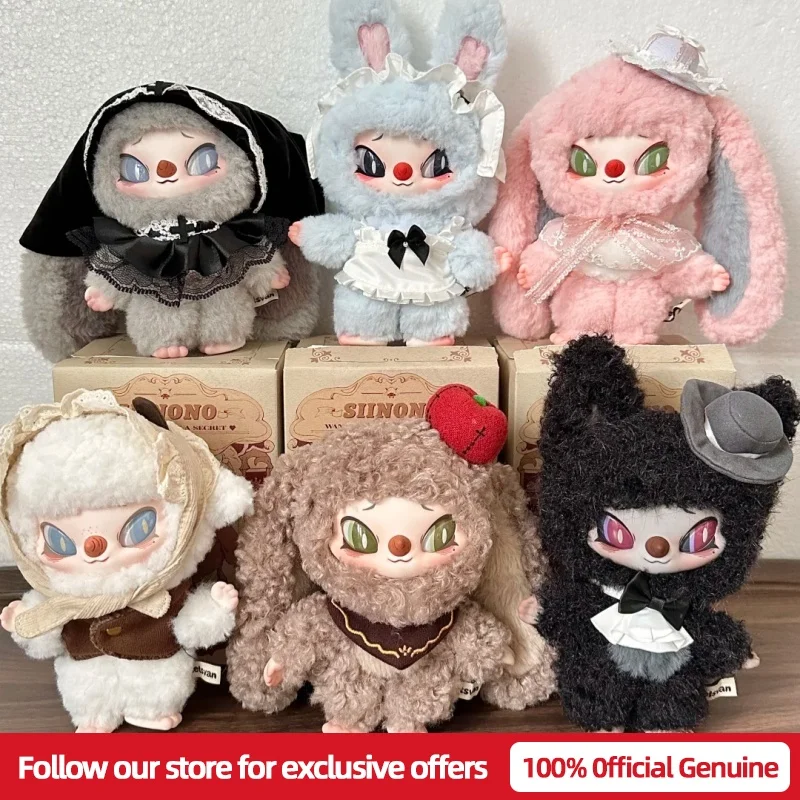 

Genuine SiiNONO Want to Tell You a Secret Plush Pendant Blind Box Bag Charm, Trendy Ornament Collectible Figure Gift for Kids