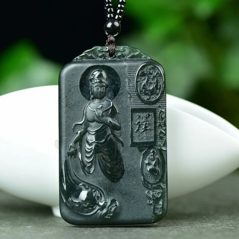 

Hetian Blue Guan Yin Natural Couple Jade Double-Sided Craft Pendant