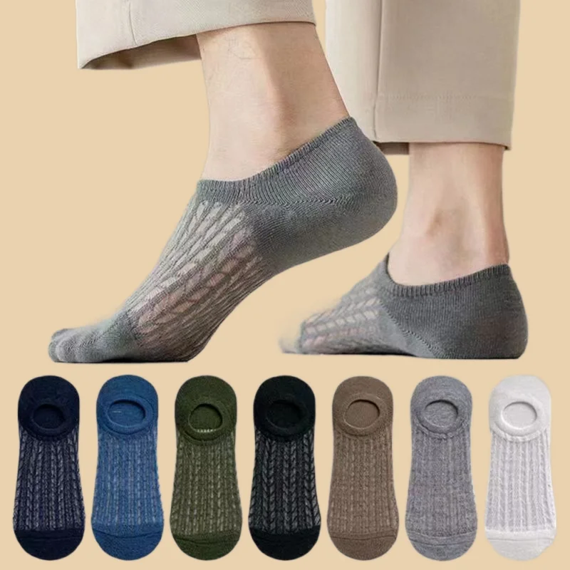 7/14 Pairs Solid Color Retro Cotton Comfort Casual Socks Men's Mesh Breathable Boat Socks Shallow Mouth Silicone Non-slip Socks