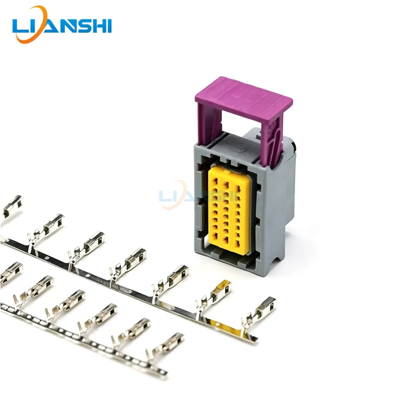 Car ECU computer modification control system 48-pin aluminum case 211PC249S0005 connector DJ627-1.5A