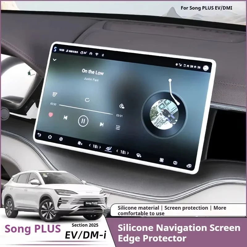 For BYD Song Plus DMI/EV Screen Protector Navigation Border Silicone Center Console Modification Car Automotive Accessories