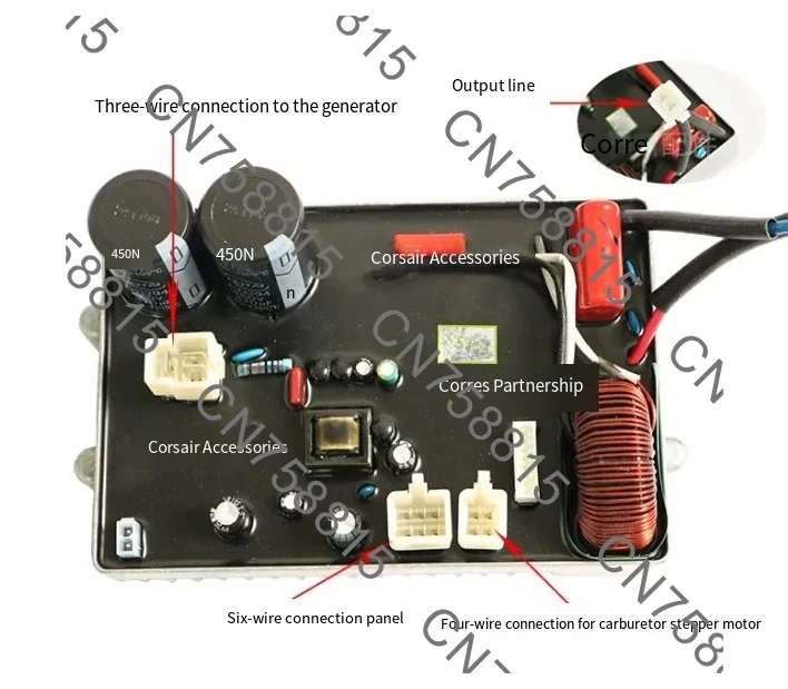 Inverter welding integrated equipment 3 kW control module, digital inverter generator accessories
