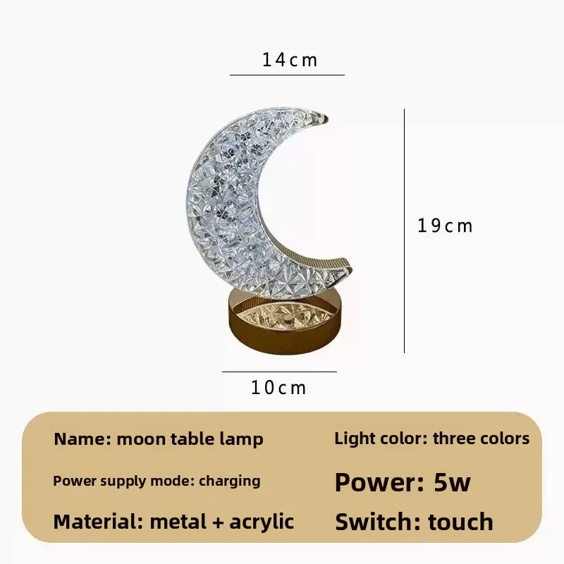 Crystal Charging Bedroom Popular Hot Sale Light Luxury Internet Celebrity Touch Desk Lamp Night Ambient Light Moon Desktop