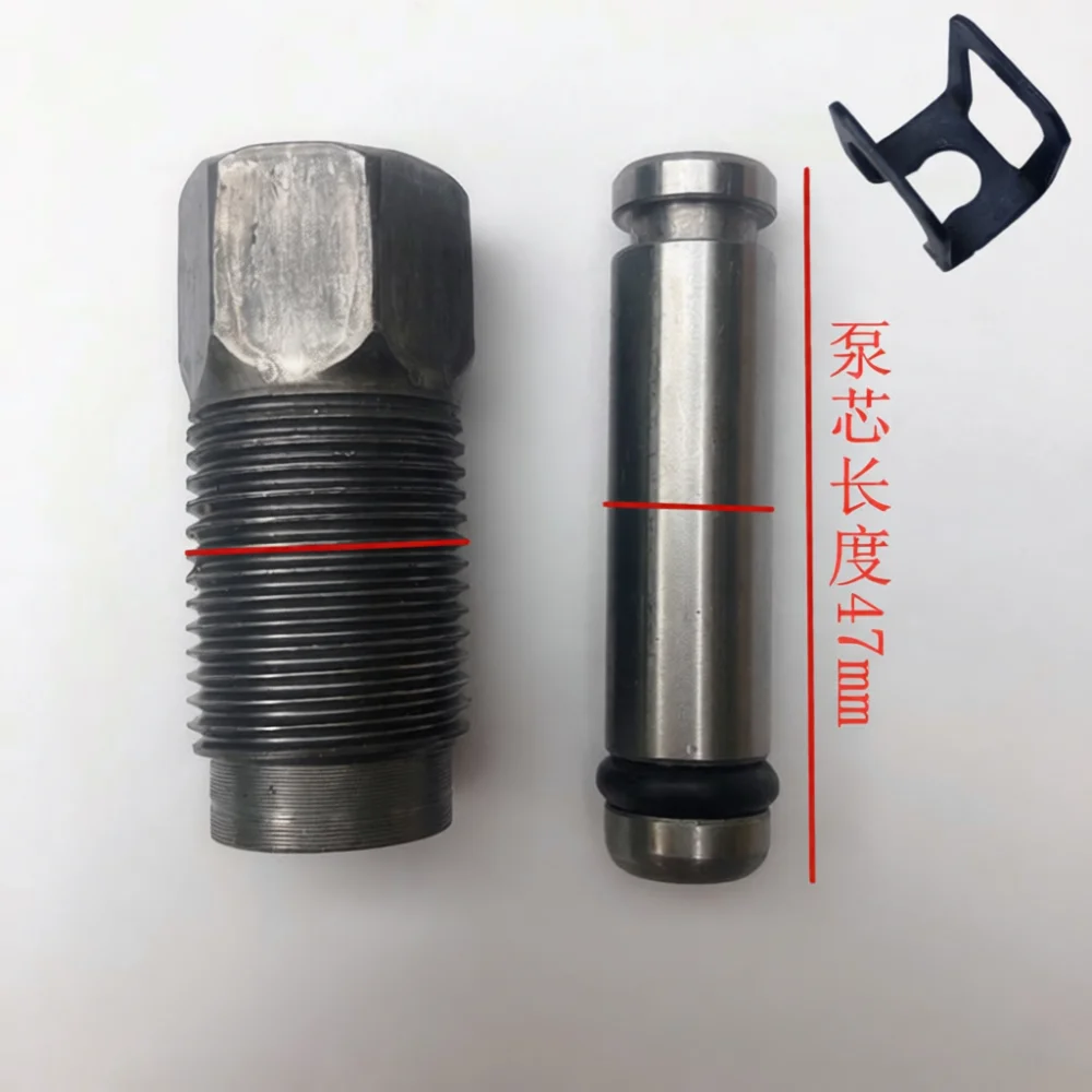 Oil Pump Assembly For Hydraulic Floor Jack 2 Ton Repair Kit Thread Cylinder Plunger Clip Professional Lifting Tool Spare Part