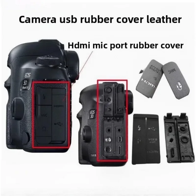 

5pcs Brand new camera repair accessories for Canon EOS 5D, 6D, 7D, 5D2, 5D3 USB Cover and side cover