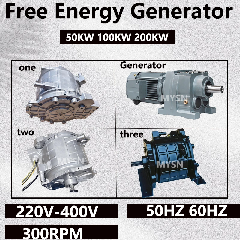 

50KW 100KW 200KW Current Generator 220v 230v 380v 400v 3 Phase AC Brushless Low RPM Generator Set With Electric Motor Homeuse