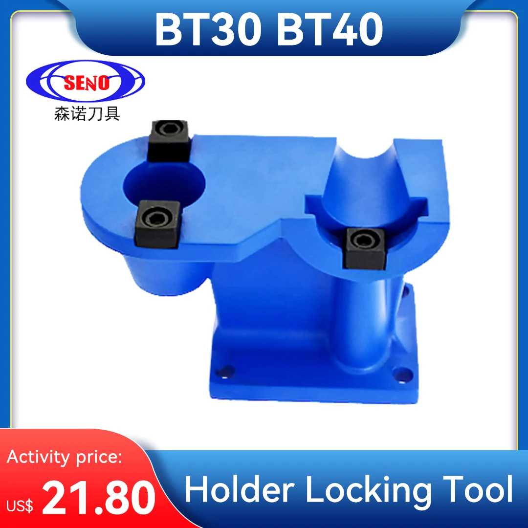 

SENO BT30 BT40 BT50 NT30 NT40 Integrated Tool Holder Locking Tool Unloading Seat and Tool Removal Lock Cutter Holder Knife Block