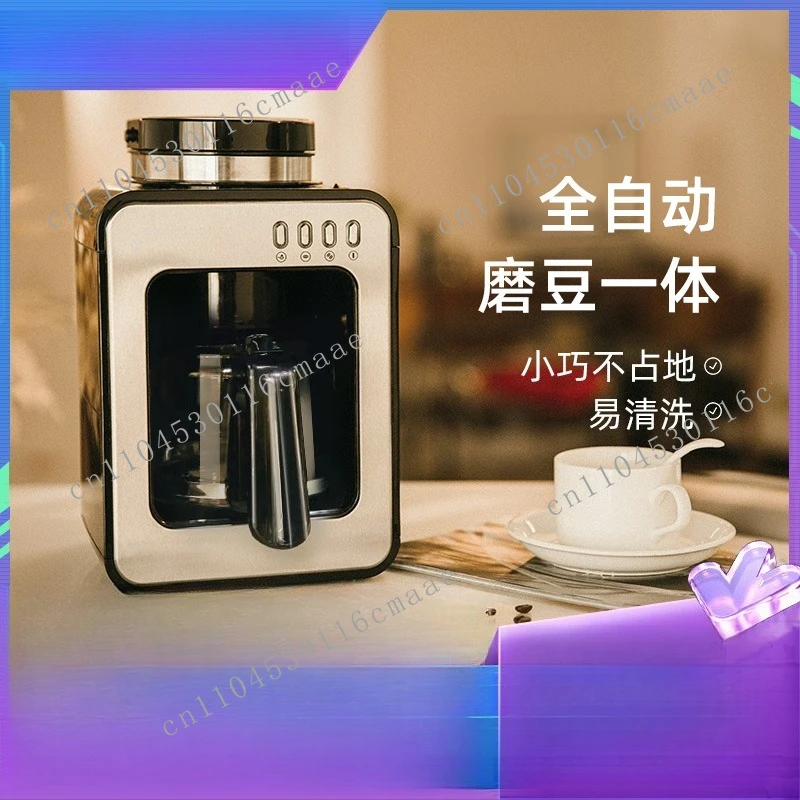 CM6686A Fresh Grinding Home American Coffee Machine Automatic Powder Bean Dual-Purpose Small Mini College Dormitory