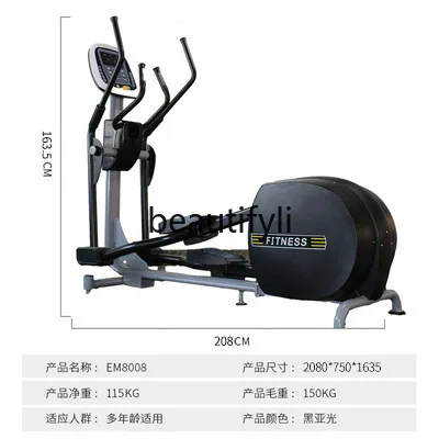 Elliptical Machine Commercial Fitness Equipment Indoor Magnetic Control Silent Stepper Elliptical Trainer Gym Commercial Use