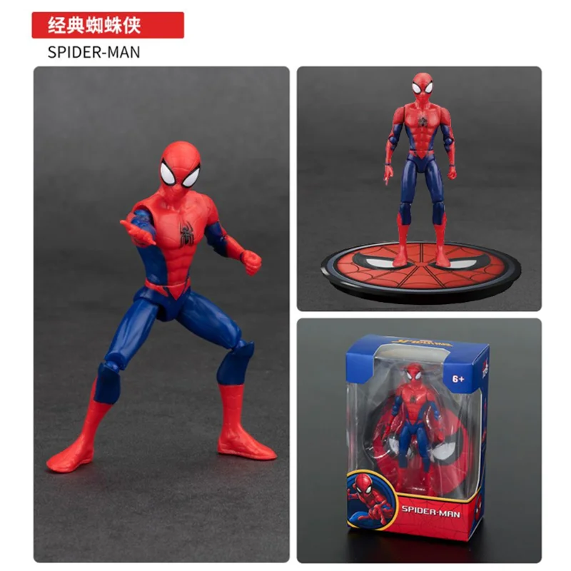 まとめ売り　marvel 音が鳴るおもちゃ　アイアンマン　スパイダーマン　サノス ZD Toys アベンジャーズレジェンドアイアンマンスパイダーマントール