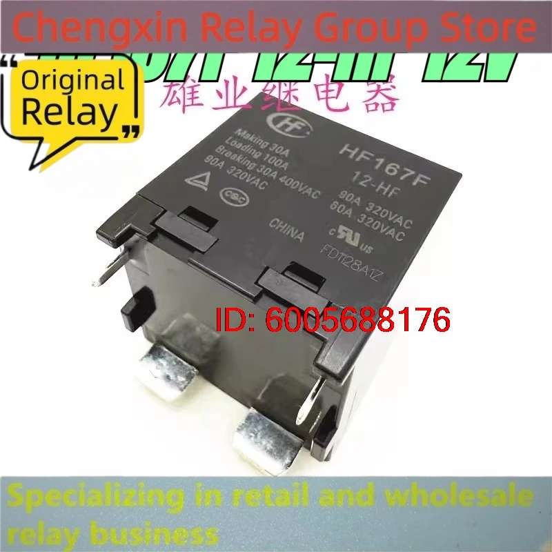 New 10pcs/lot HF167F 12-HF 12V 100A 4pins Solar photovoltaic relay