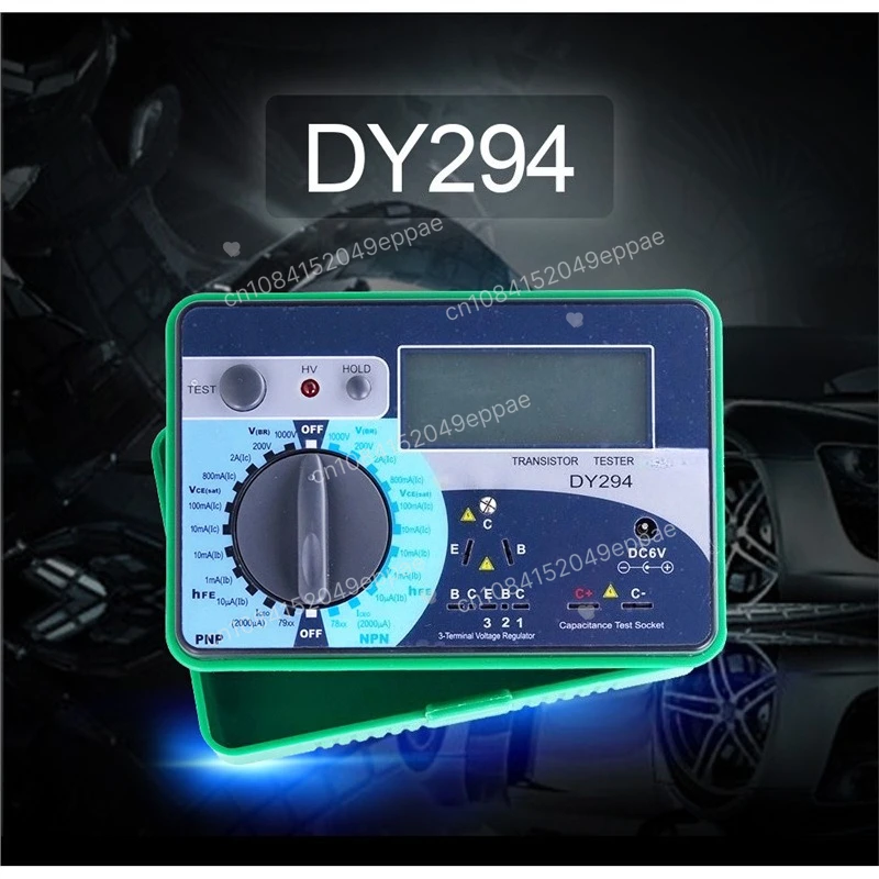 

DY294 digital transistor DC parameter meter capacitance withstand voltage value field effect transistor detector