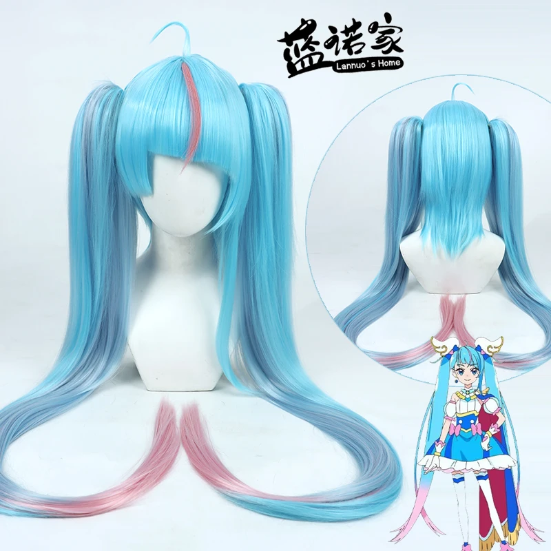 

Anime hirogaru sky! PreCure Sora harewataru cosplay wig gilr Lolita dual horsetail heat resistant synthetic wigs carnival prop