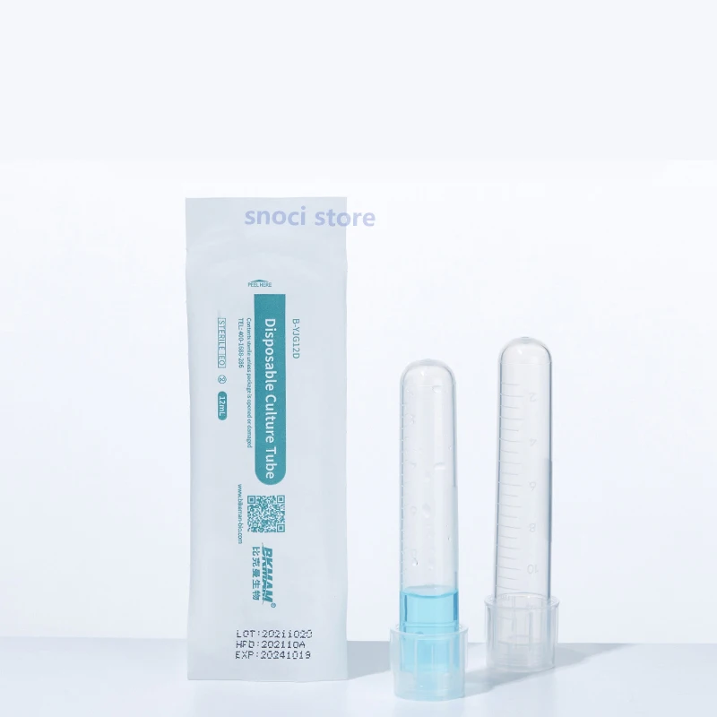 Plastic shake tube aseptic tube centrifugal tube disposable independent test tube two 12ml shake tube 100~ 2000pcs