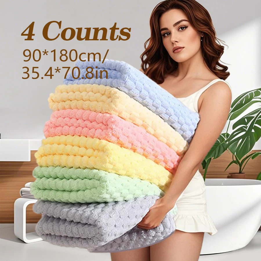 Extra Large Bath Towels 4 Pack, Oversized Quick Dry Highly Absorbent Soft Towel Set for Bathroom, Shower & Hotel Use
