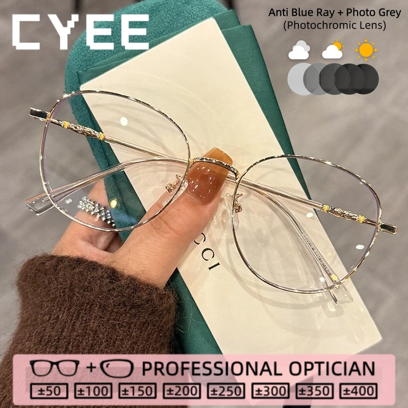 

Очки для чтения CYEE из сплава, овальные, минималистичные, с защитой от синего света, фотохромные, для коррекции близорукости, с индивидуальной оптической линзой по рецепту