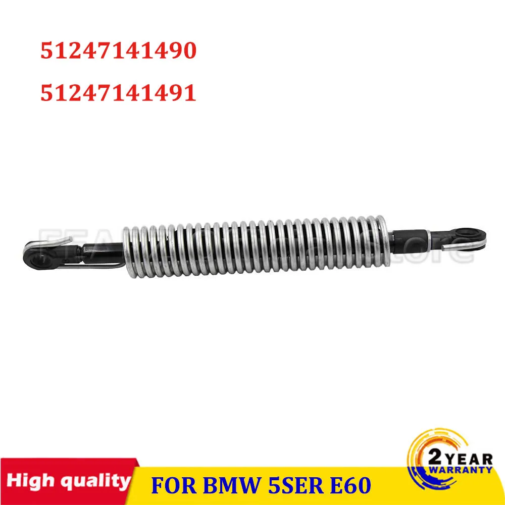 

Car Trunk Shock Lid Lifting Spring 51247141490 For BMW 5 Series E60 525i 528i 530i 535i Auto Trunk Lifting Spring